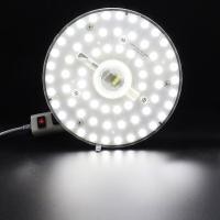 ราคา Angella 3สี Led โคมไฟเพดานเปลี่ยน36W โมดูลแหล่งกำเนิดแสงที่มีแม่เหล็กติดตั้งง่ายโคมไฟสำหรับห้องดาวน์ไลท์ (16390547036)