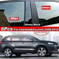 ราคา Bochang 6ชิ้นเสากลางหน้าต่างประตูสีดำมันวาว BC เสาสติกเกอร์ตกแต่งปกหลังตกแต่งอุปกรณ์เสริมรถยนต์สำหรับ Chevrolet Captiva 2008 2018แต่งรถ (18263436161)