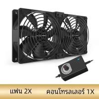 ราคา 12ซม ความเร็วสูงลมขนาดใหญ่3000รอบต่อนาทีเครื่องทำเหมือง BTC ตู้เวิร์กสเตชันพัดลมเซิร์ฟเวอร์12V เคสระบายความร้อนระบบพัดลมชุดพัดลม (23235549644)