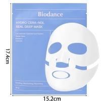 ราคา Grilrigrin 1 10Pcs Bio Collagen Face Mask Shrink Pore Deep Moisturizing Overnight Mask Anti Wrinkle Hydrating Refreshing Brightening Face Skin Care (23252449739)