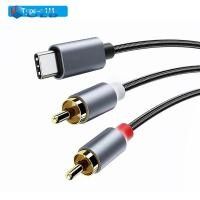 ราคา USB C ตัวผู้เป็นตัวแยกสัญญาณ Y สายอะแดปเตอร์2เสียง RCA ตัวแยกสายสำหรับ Iphone เสียงสเตอริโอ แท็บเล็ตโทรได้แอนดรอยด์ (23139919698)