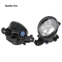 ราคา ไฟตัดหมอกหน้าพลาสติกสีดำ1คู่26155 89929เหมาะสำหรับรถยนต์ Nissan Juke X Trail Micra Murano NV400 Micra Tea (22188681632)