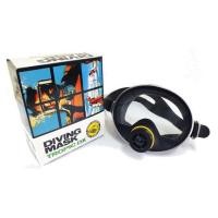 ราคา หน้ากากดำน้ำ Pacific Diving Mask รุ่น Tropic DX แบบมีจมูกหายใจออกได้ แบบไม่มีจมูก หน้ากากยิงปลา (20682579412)