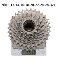 ราคา Bolany เฟืองเกลียวจักรยาน 6 7 8 9 Speed Bicycle Rotating Freewheel MTB Mountain Bike ราคาต่อชุด (23204752861)