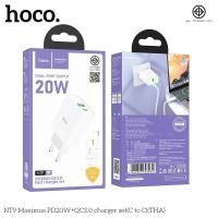 ราคา HOCO NT9 ชุดชาร์จเร็ว หัวชาร์จเร็ว 2 พอร์ต รองรับ PD 20W QC 3 0 พร้อมสายชาร์จ PD TC TC ยาว 1 เมตร มีมอก hc2 (23187531217)