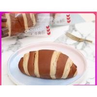 ราคา ขนมปังครัวซองต์รสช็อกโกแลตและรสชีส สินค้ายกลัง 1ลังมีประมาณ38 40ห่อ (22761379271)