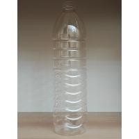 ราคา ขวดพลาสติกใส 1500 ML พร้อมฝา 90 ใบ PET (23107895235)