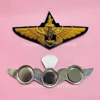 ราคา แม่เหล็ก ปีกเหินเวหา ปีกกงจักรรด ปีกโดดหอตำรวจ ปีกโดดหอทอ ปีกโดดหอทบ ปีกสก สกาย21 ปีกร่มตำรวจ ปีกร่มเอราวัณ ปีกรด ปีกแม่เหล็ก (19206820629)