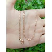 ราคา สร้อยคอนาคแท้ สร้อยคอนาค2สลึงไม่ลอกไม่ดำ (15200148402)