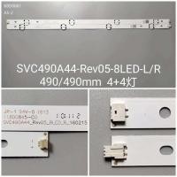 ราคา 8ชิ้น แถบไฟแบ็คไลท์ Led LG 49 49LH57 49LH511T แถบ SVC490A44 REV05 8LED R ทีวีจอ LCD แบ็คไลท์ (22865373924)