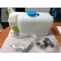 ราคา กระป๋องฉีดน้ำ กระป๋องฉีดน้ำฝน Nissan Big M บิ๊กเอ็ม เกรดอย่างดี พร้อมมอเตอร์ ปลั๊กตรงรุ่น ขาเหล็กยึด และอุปกรณ์สำหรับการติดตั้ง (16329014843)