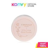 ราคา Canmake Silky Loose Moist Powder 6g แคนเมค แป้งฝุ่นเนื้อเนียนละเอียด (23209433309)