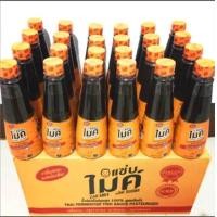 ราคา ปลาร้าแซ่บไมค์ 350 ml อร่อยแซ่บทุกเมนู (20623503453)