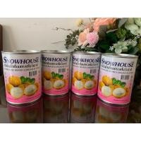 ราคา ลำไยกระป๋องในนำ้เชื่อม ตรา สโนว์เฮ้าส์ 1 เซ็ต บรรจุ 4 กระป๋อง (20900131927)