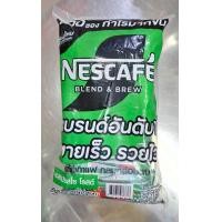 ราคา Nescafe BLEND BREW 3in1 เนสกาแฟ 3in1 ปริมาณซอง 60 ซอง 100 ซอง เลือกขนาด (22451357373)
