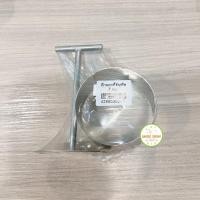 ราคา พิมพ์กดคุกกี้ธัญพืช ที่กดคุกกี้ (17462694887)