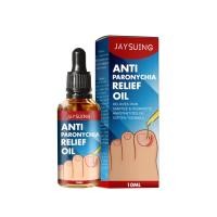 ราคา Jaysuing Anti Paronychia Relief Oil Remove Onychomycosis Ingrown Toenails Corrector Nail Serum Anti Fungal Soft Anti Paronychia Relief Oil Nail Care 10Ml (21092886927)