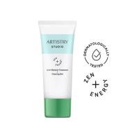 ราคา สตูดิโอ สกิน คอลเลกชัน Artistry Studio อาร์ทิสทรี สตูดิโอ ของแท้จากชอปไทยค่ะ (18025800746)