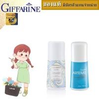 ราคา โรลออนเด็ก โลออนเด็กหญิง แพ็คคู่ กลิ่น อาร์ธิมิส เจวาลิน กิฟฟารีน โรลออนทารักแร้ โรลออนระงับกลิ่นกาย โรลออนระงับเหงื่อและกลิ่นกาย กลิ่นหอมสดชื่นอันแสนประทับใจ (23352143670)