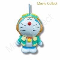 ราคา แก้วน้ำ Doraemon ภาค Nobitas Sky Utopia 1 ใบ สินค้าใหม่ในห่อ (20658463782)