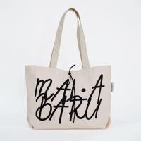 ราคา MALABARU ALLY TOTE BAG CANVAS กระเป๋าสะพายไหล่ ใส่โน้ตบุ๊ค (22535239138)