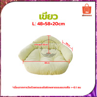 ราคา ที่นอนแมว เบาะสัตว์เลี้ยง ที่นอนสุนัข เบาะนอนสัตว์เลี้ยง โซฟาสัตว์เลี้ยง โซฟาสุนัข เบาะหมา เบาะเเมว ที่นอนสัตว์เลี้ยง นุ่มสบาย ด้านล่างมีกันลื่น มี3ขนาด (22000040464)