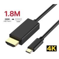 ราคา USB C to HDMI Cable Type C to HDMI Video Adapter 1 8M For Macbook Huawei P20 Pro Samsung Galaxy HDMI to USB C Extender (4573888365)