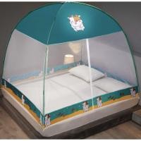 ราคา DIAM มุ้งกันยุง มุ้งกันยุง มุ้งกันยุงมุ้งกันยุงสำหรับเด็ก มุ้งกันยุงพับได้ ฟุตมุ้งกันยุง มุ้งกันยุงมีซ (19353279322)