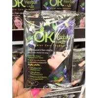 ราคา แบบกล่องx12ซอง แท้ 100 พร้อมส่ง Ok herbal แชมพูปิดผมขาวโอเค เฮอเบิล (7464146490)
