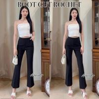 ราคา Acasey กางเกงขายาวผู้หญิง ขาม้าเล็ก 8ส่วน ซิปข้าง ขอบใน ผ้าโรเชฟ สวยสุด ไซส์ S 34 รุ่น8ส่วนขาม้า (22009237675)