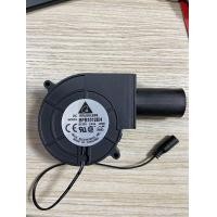 ราคา พัดลมหอยโข่ง เทอร์โบ ปรับรอบได้ 12V DC กับอะแคปเตอร์ ที่ปรับได้ ลมแรง พัดลมระบายอากาศ พัดลมเทอร์โบ (23210718513)
