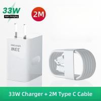 ราคา MEIDAYST OPPO 33W Super VOOC ชาร์จเร็ว ชุดชาร์จ Type C 6A fast charging Cord cable Charger รองรับ Reno Realme Charger Adapter (23060729093)
