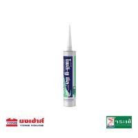 ราคา จระเข้ Jorakay โพลี ยู ซีล poly u โพลียูรีเทนซีลแลนท์ 310ml (7173488889)