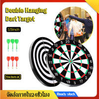 ราคา ชุดกระดานปาเป้า ชุดกระดานเกมปาลูกดอก กระดานปาเป้า เกมส์ปาเป้า มาพร้อมลูกดอก 6ดอก ชุดลูกดอกปาเป้าแม่เหล็ก ชุดแผ่นกระดานปาเป้า แผ่นปาเป้า ชุดเกมปาเป้า ลูกดอก SP86 (7607630477)