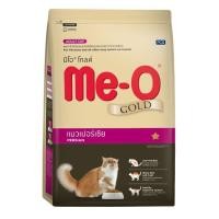 ราคา Me O Gold มีโอ โกลด์ อาหารแมวชนิดเม็ด สูตรสำหรับแมวโตพันธุ์เปอร์เซีย 2 8kg 1pcs (22167315238)