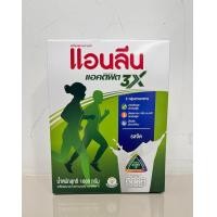 ราคา แอนลีน แอคติฟิต 3 นมผงพร่องมันเนย รสจืด 1000 ก (9171588370)