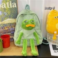 ราคา กระเป๋านักเรียนน่ารักและตลก กระเป๋าเป้สะพายหลังตุ๊กตากบ กระเป๋านักเรียนความจุสูงของเกาหลี (23160185431)