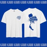 ราคา เชลซี Fanmade เสื้อ โอเวอร์ไซส์ กีฬา คอกลม แขนสั้น เสื้อยืด แฟนฟุตบอล ชุดคู่ S 3XL FS (23000078481)