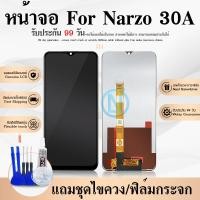 ราคา Lcd Realme Narzo 30A อะไหล่จอ จอชุด พร้อมทัชสกรีน จอ ทัช Realme Narzo 30A (21472510450)