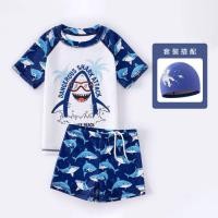 ราคา Kammy ชุดว่ายเด็กผช ชุดว่ายน้ำฉลาม ชุดว่ายน้ำเด็กชาย ชุดว่ายน้ำเด็กโตชาย ชุดว่ายน้ำเด็กเล็ก (22303176887)