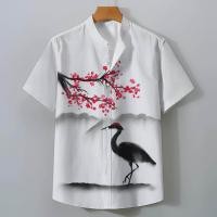 ราคา เสื้อคอจีน เสื้อคอจีนชาย2567เสื้อแฟชั่นแขนลำลองขาสั้นสำหรับผู้ชายเสื้อขนาดใหญ่พิเศษเสื้อผ้าสีขาวใส่ได้ทุกวัน (21523317383)