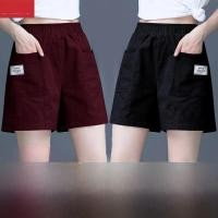 ราคา กางเกงขาสั้นกีฬาลำลองเอวยางยืดสำหรับผู้หญิงในช่วงฤดูร้อน กางเกงขายาวทรงตรงหลวมๆ ผ้าฝ้ายบาง ทรงเอ ขาบาน ความยาวครึ่งแข้ง กางเกงขายาวทรงเอ (23170390950)