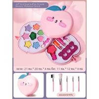 ราคา ของเล่นแต่งหน้าสำหรับเด็กผู้หญิง ของเล่นตุ๊กตาสำหรับเด็กอายุ 3 6 ปี ของเล่นแต่งหน้าปลอดภัยสำหรับเด็ก ของขวัญวันเกิด (23016135660)