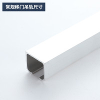 ราคา รางบานเลื่อน รางบานแขวนเหล็ก 1 นิ้ว รางแขวนเหล็ก ล้อรางแขวน ประตูบานเลื่อน จัดเซท รางประตู พร้อมล้อ 1นิ้ว 1 5 นิ้ว หรือ 2 นิ้ว ราคาตามตัวเลือก (23191108167)