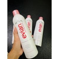 ราคา Evian สเปรย์น้ำแร่ของแท้ ล็อทใหม่จากฝรั่งเศส ขนาด 400 mL (18510298542)