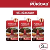 ราคา แพ็ค 3 ซอง Puricas Dragons Blood Acne Scar Serum 7ml เซรั่มเพื่อรอยสิว (23249377092)