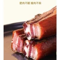 ราคา ต้องลอง หมูสามชั้น รมควัน หมูพันปี พร้อมส่ง 腊肉 ขนาด 500g หมูรมควัน หมู แฮมหมูจีน (21162719780)