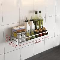 ราคา Clouxee จัดส่งฟรี ชั้นวางของในห้องครัวแบบถอดได้แบบไม่มีรูพรุนชั้นวางเครื่องปรุงสแตนเลสสตีล304ชั้นเก็บของอเนกประสงค์ระบบระบายน้ำติดผนัง (22495893589)