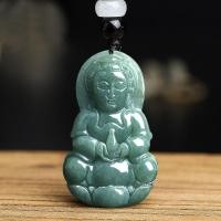 ราคา Cadia ธรรมชาติหยกพม่าสีเขียวเข้ม Guanyin พระพุทธรูปน้ำแข็งผู้หญิงสร้อยคอพร้อมจี้ที่มีใบรับรอง Y1N (7607585023)