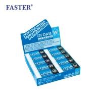 ราคา ยางลบโฟม SAKURA Foam Eraser ยกกล่อง (20821092499)